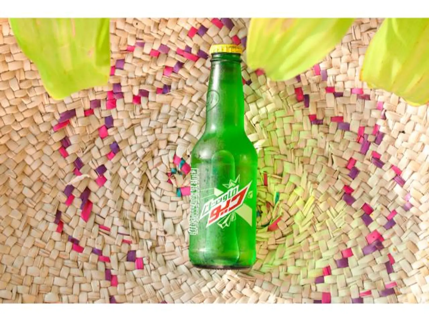 Mountain Dew