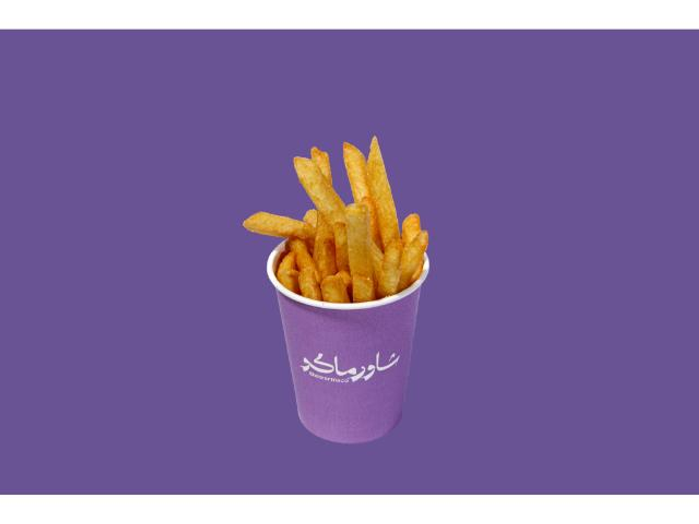Plain Fries