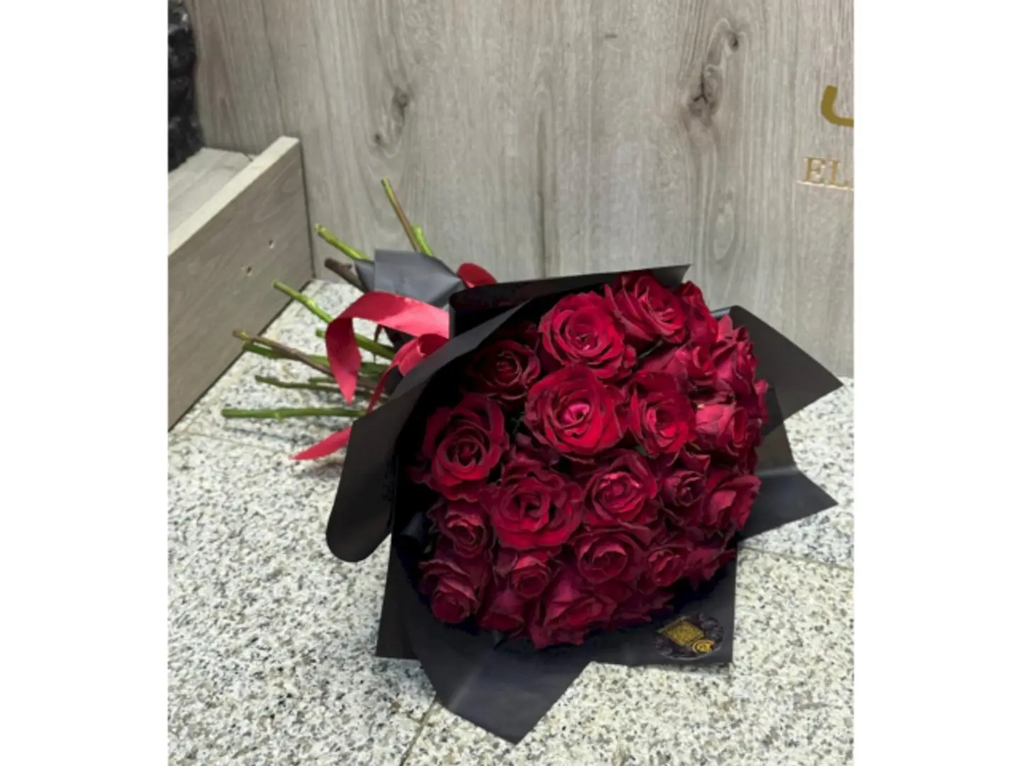 باقة الحياة