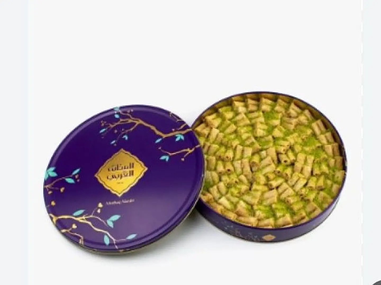 Arabic Style Baklava, Small Fingers