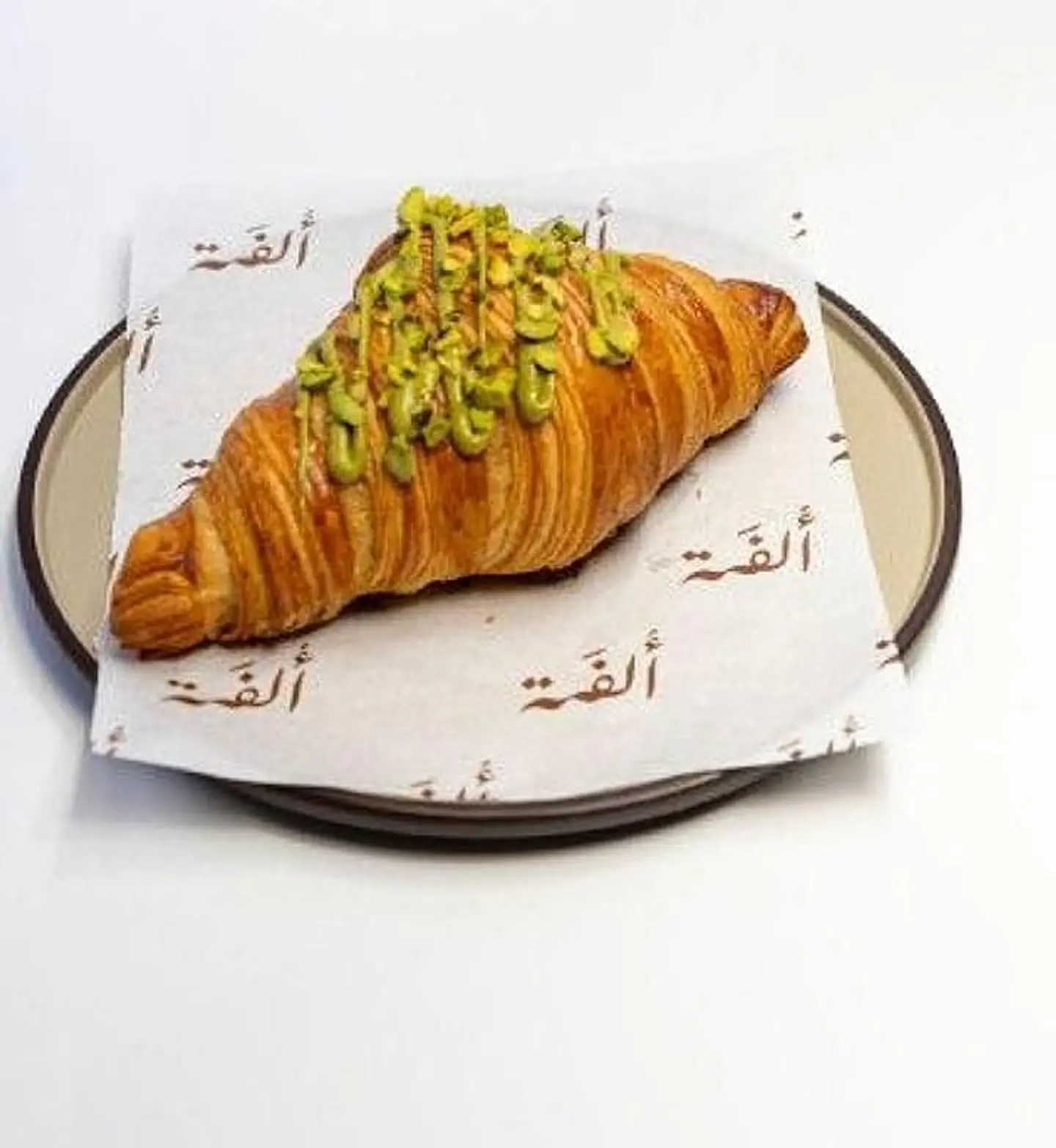 Pistachio Croissant