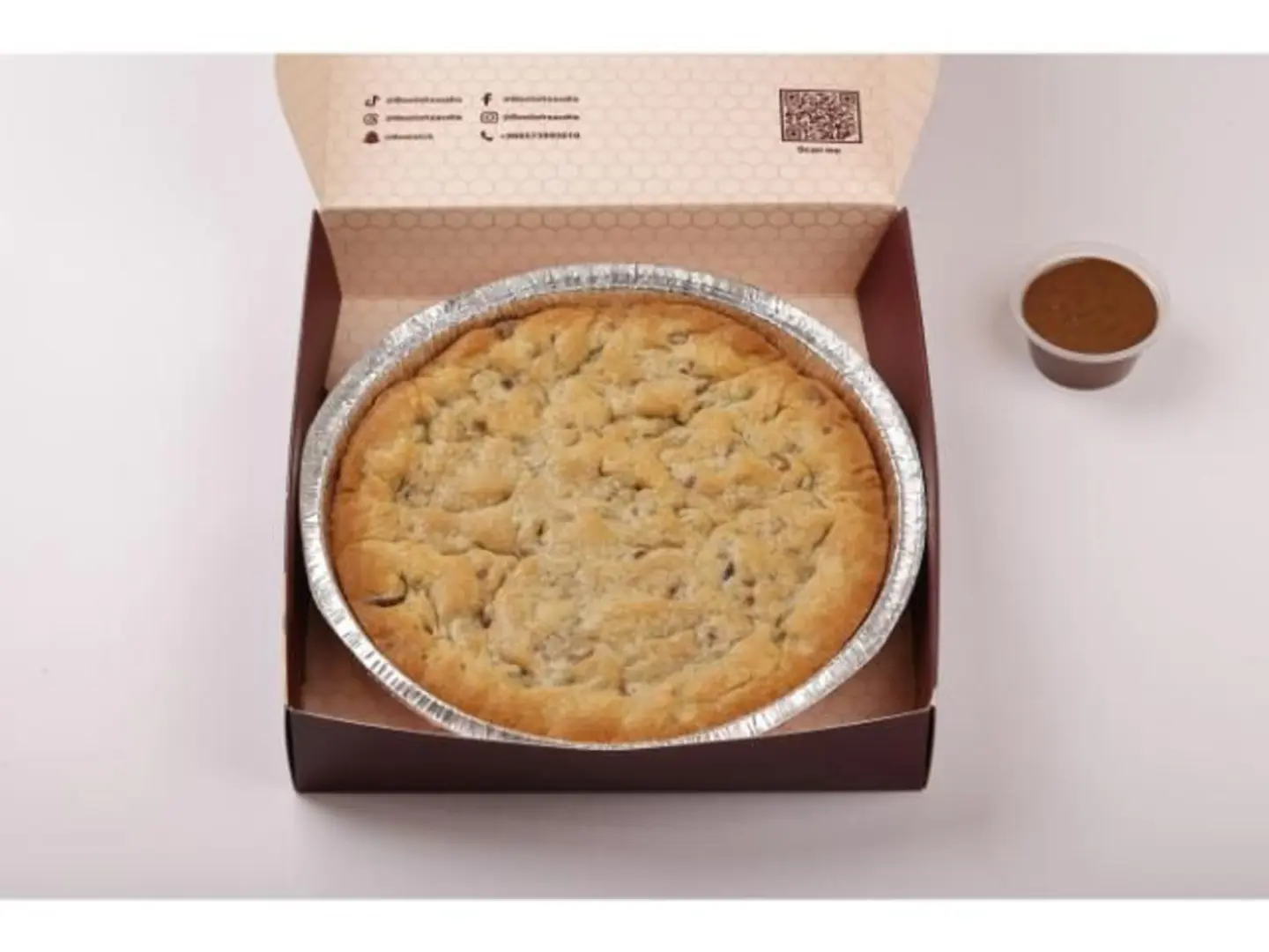 كوكيز الجمعات