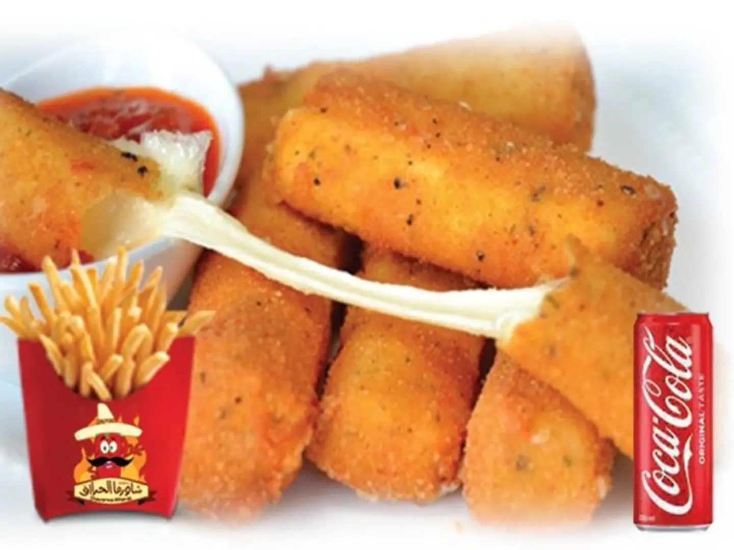 Mozzarella Sticks