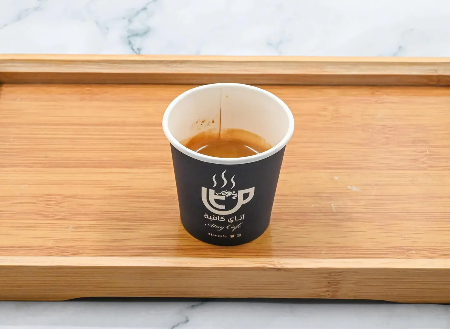 Espresso