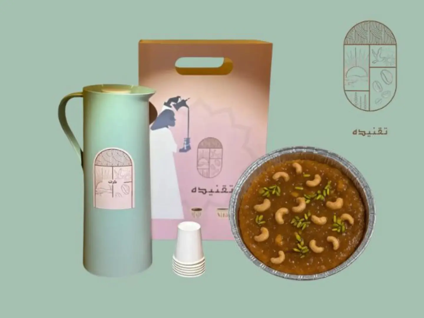 جمعات تقنيدة