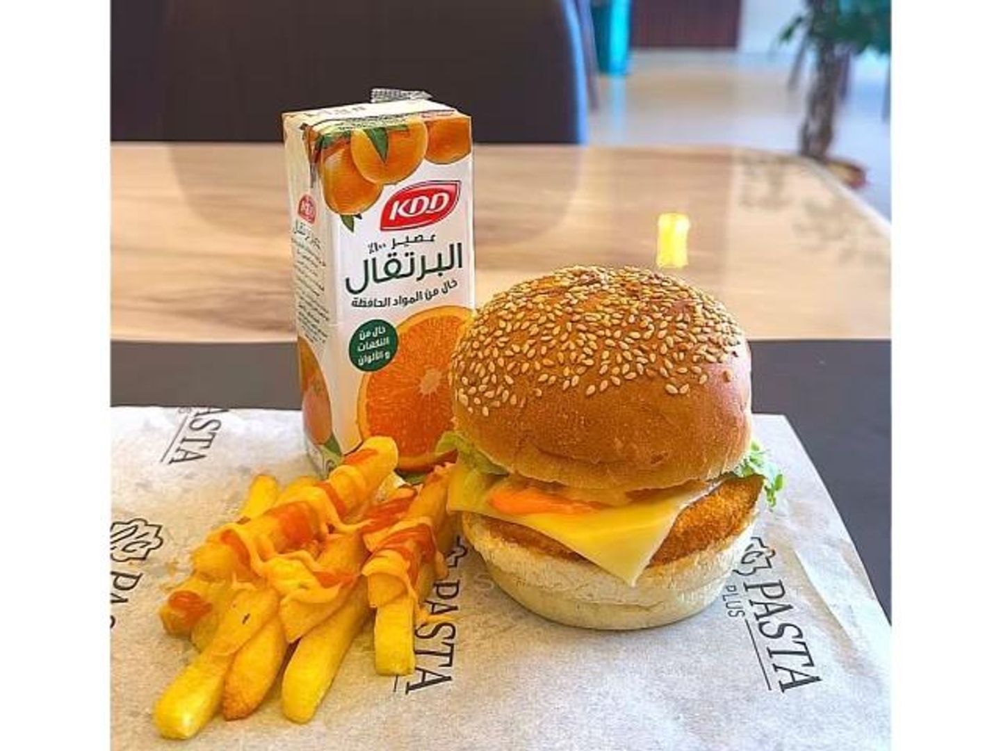 Kids Meal