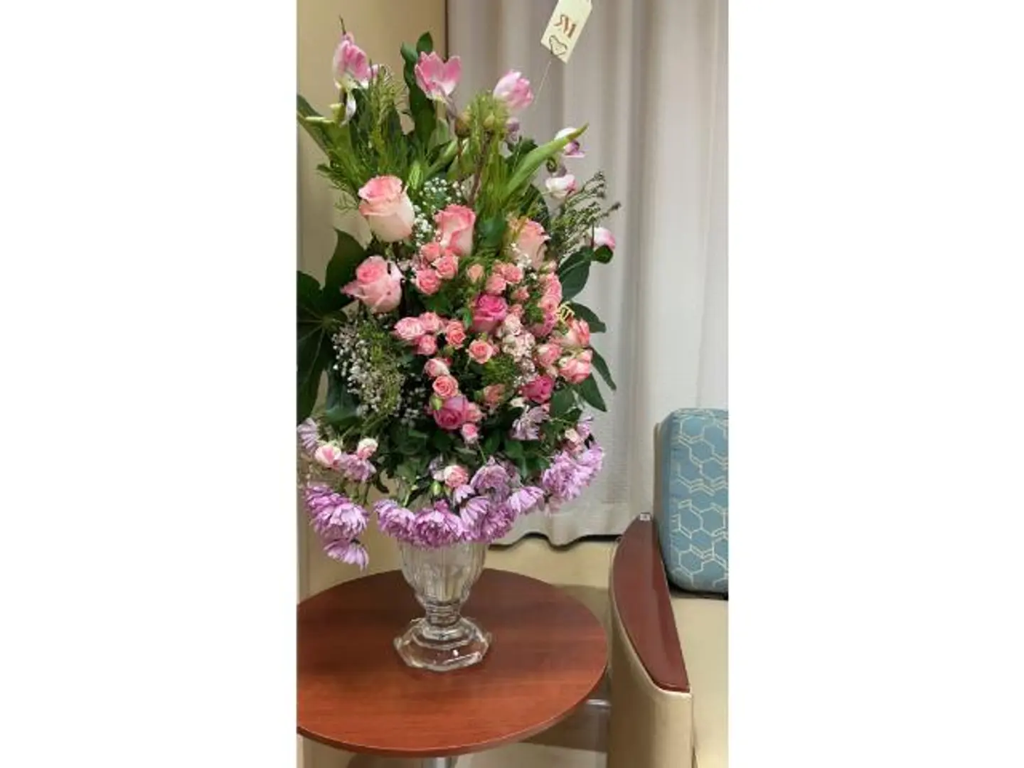 باقة السلامة