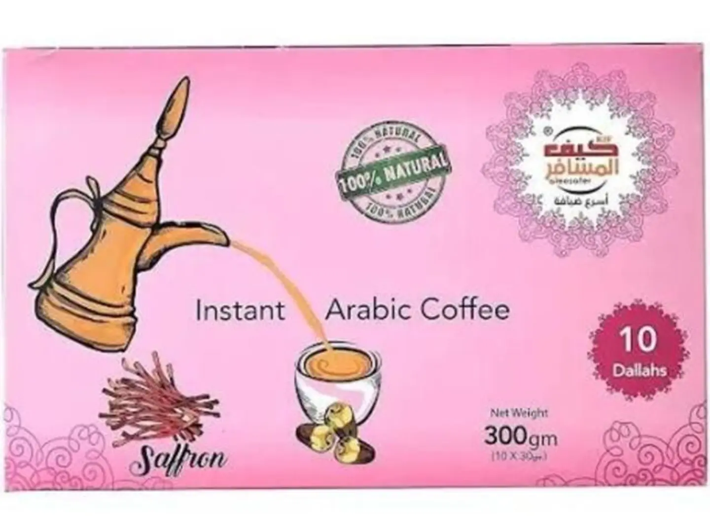 قهوة كيف المسافر كرتون زعفران