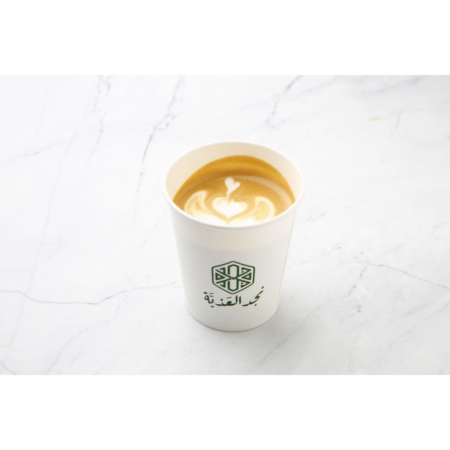 Espresso Macchiato