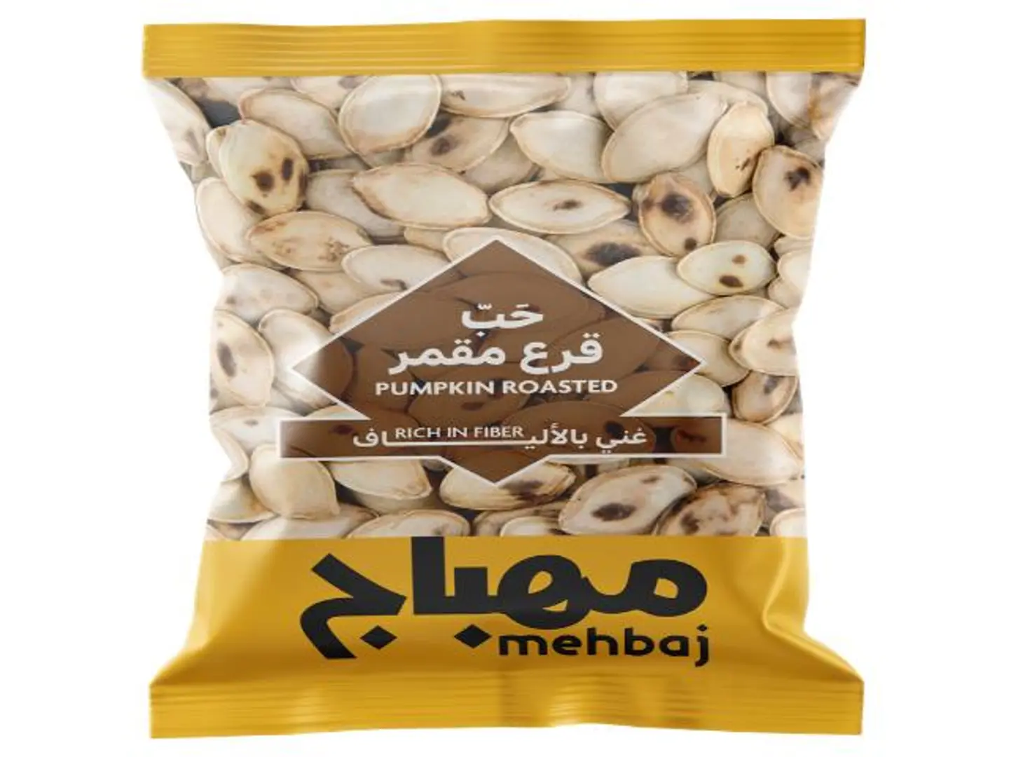 مهباج حب قرع مقمر 15غ