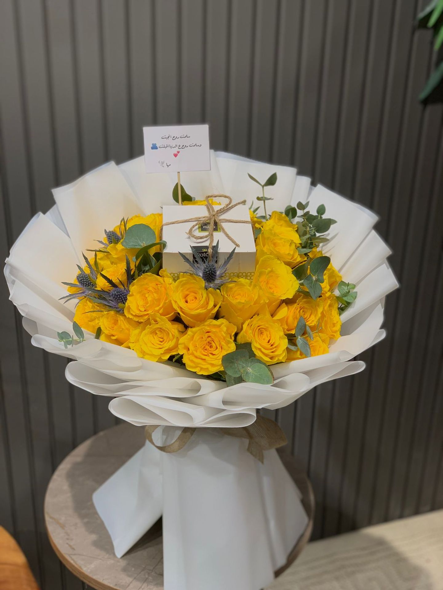 Yellow Roses