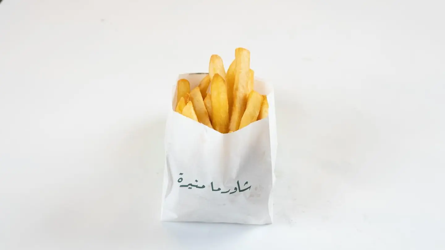 بطاطس