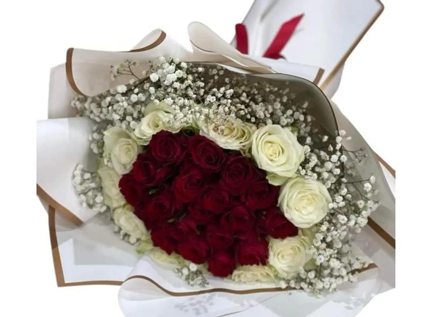 باقة شكر
