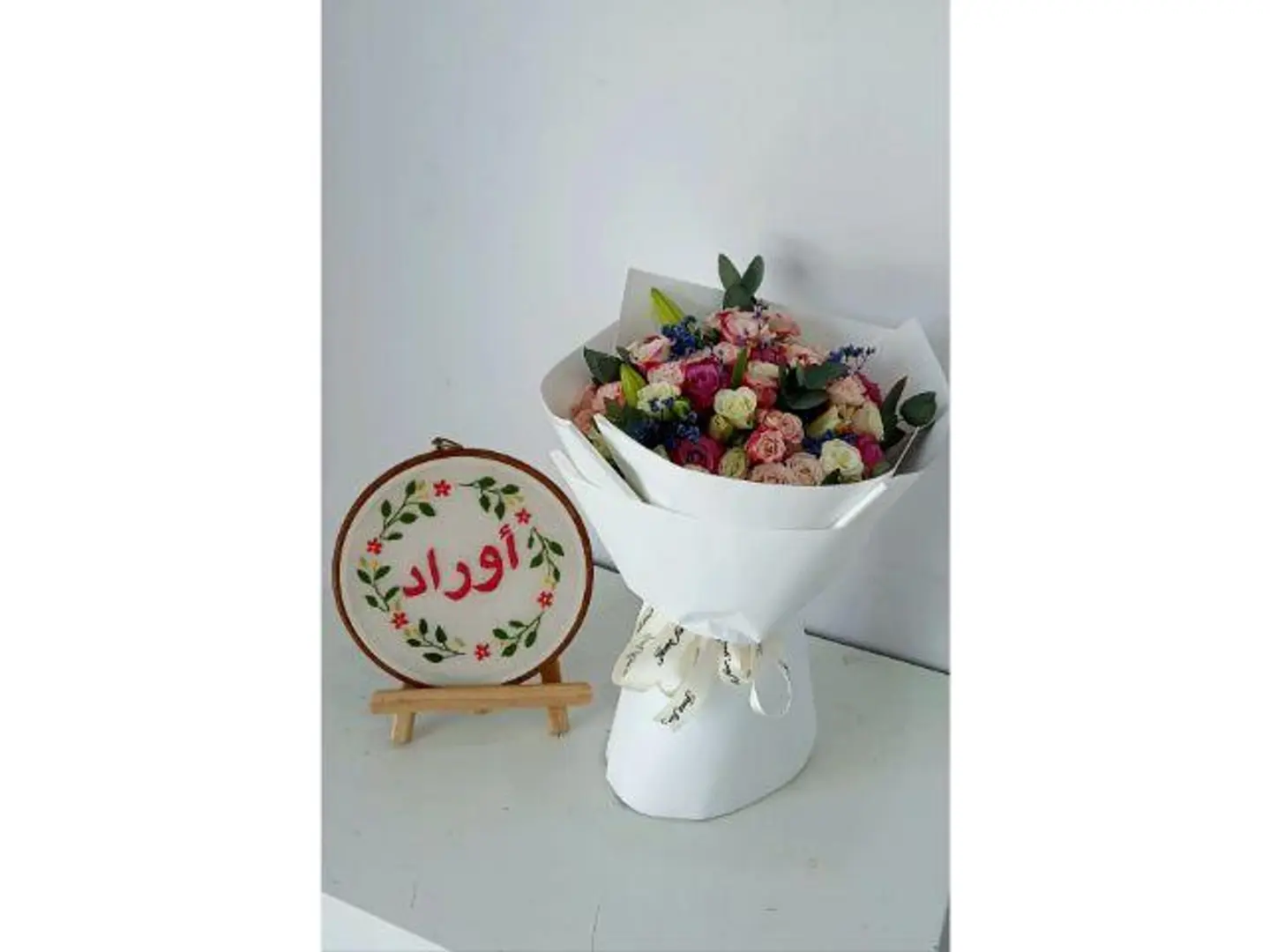 باقة ورد مشكل