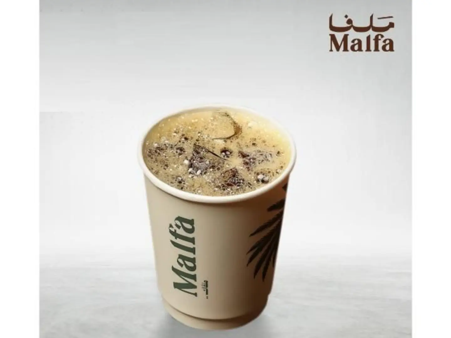 ايس درب في60