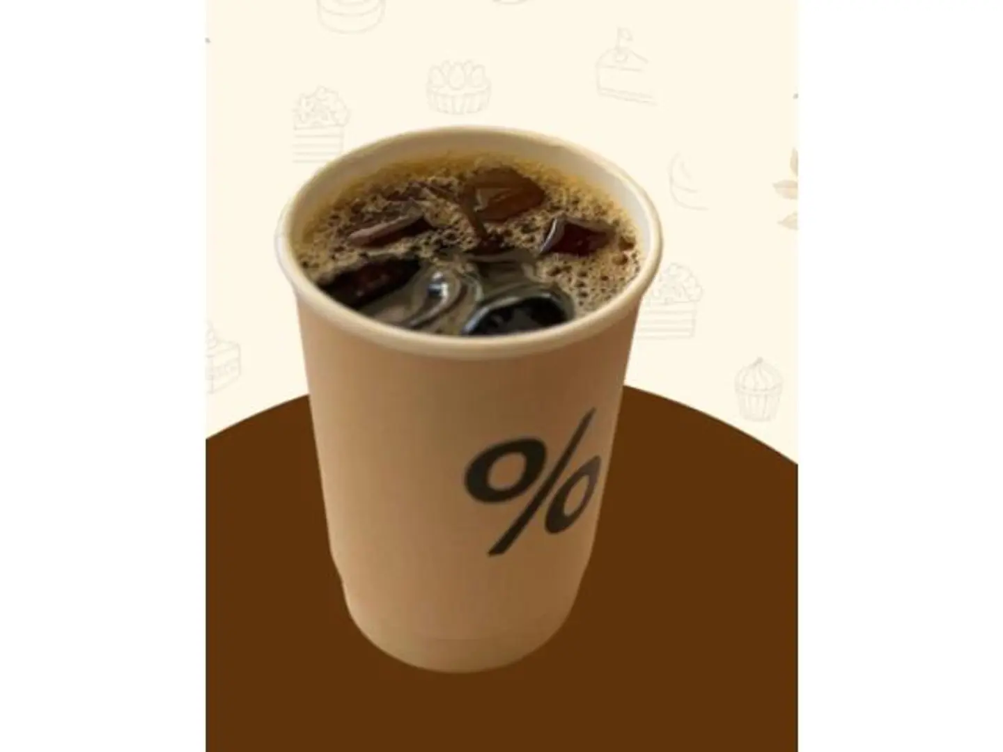 في 60 بارد