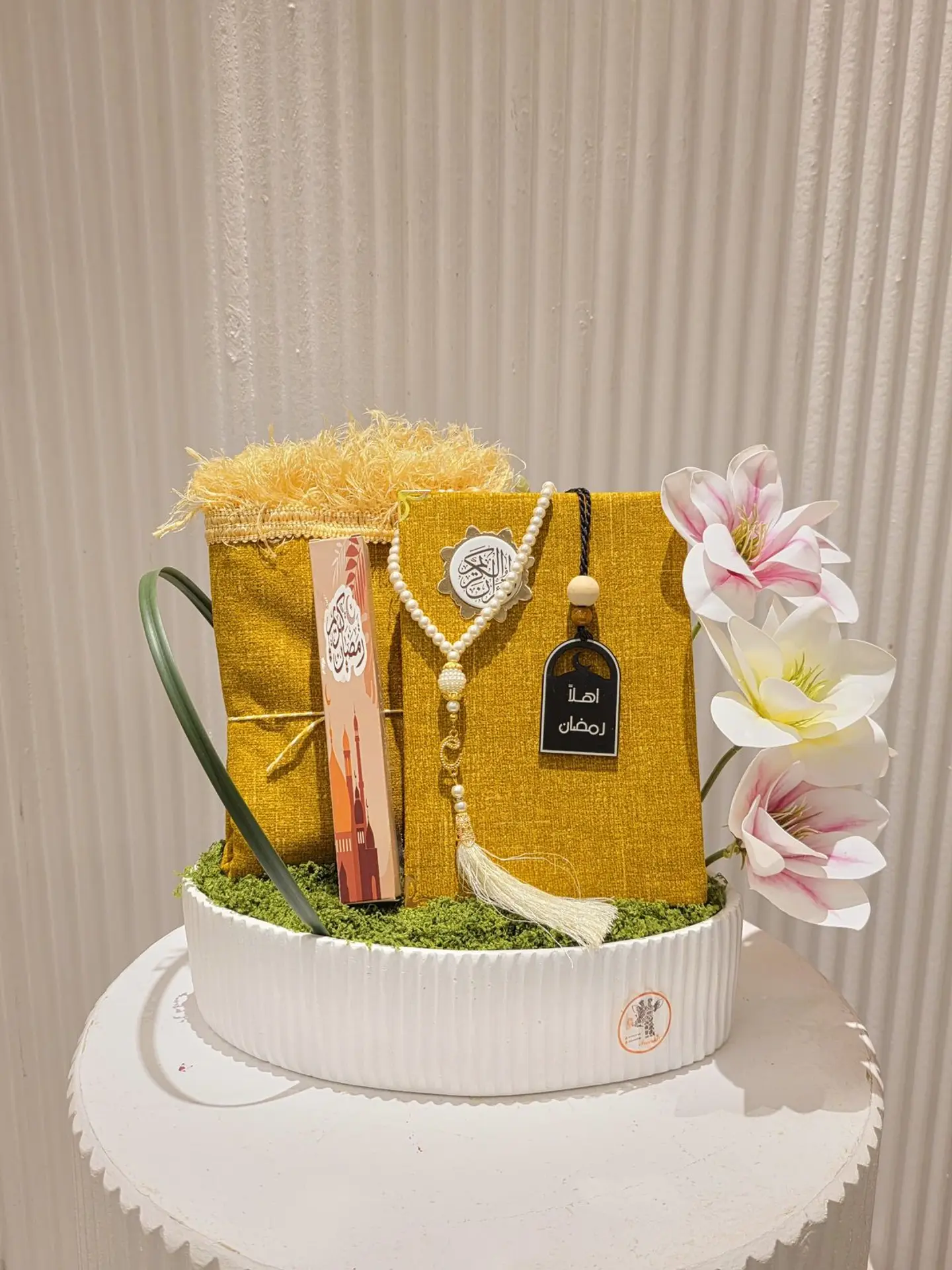 هدية اهلا رمضان