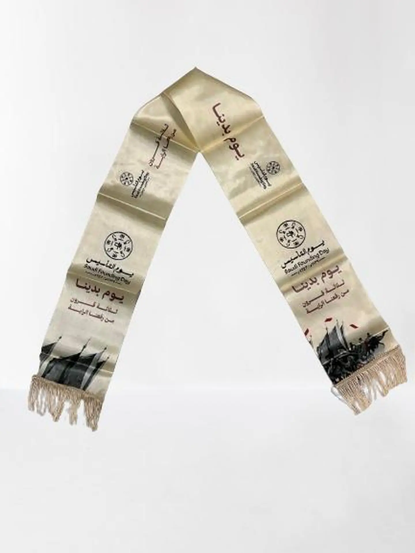 Foundation Day Shawl