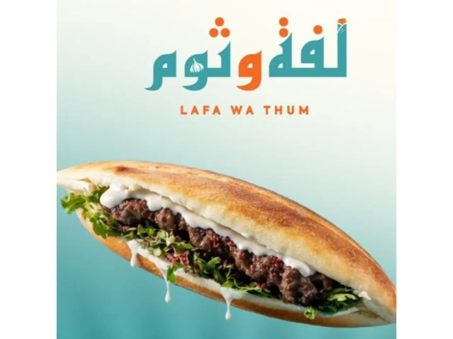 Meat Kebab Sandwiche