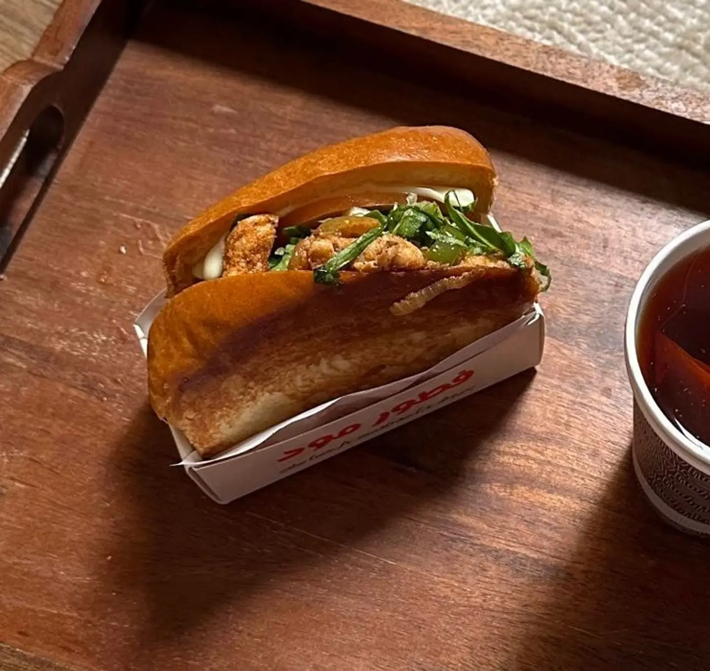 فاهيتا مود بريوش