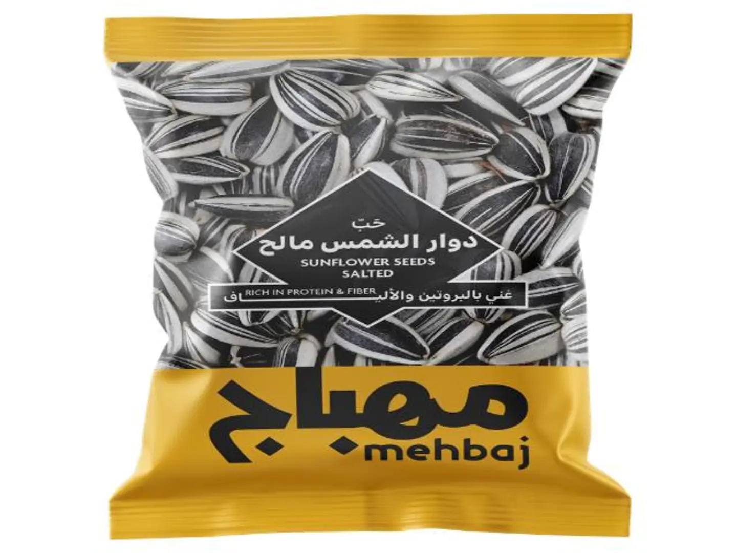 مهباج حب شمسي مالح 15غ