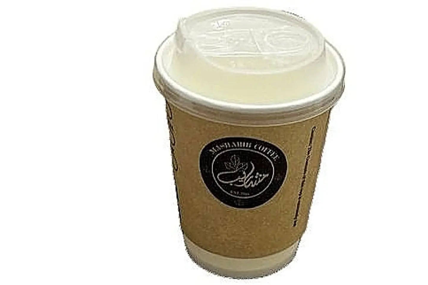 Brazilian Coffee Hot S
