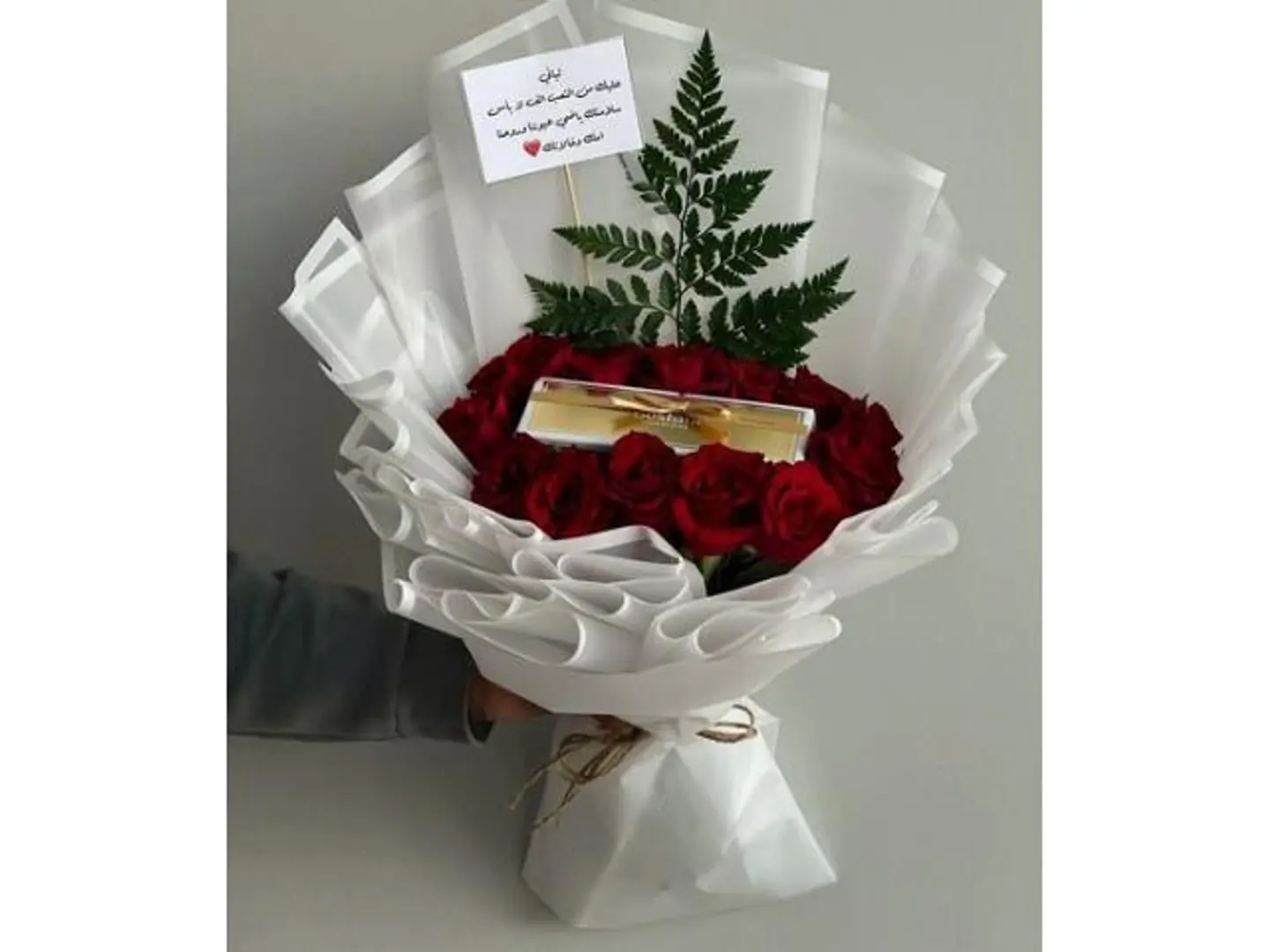 Love Story Bouquet With Bustani Chocolate