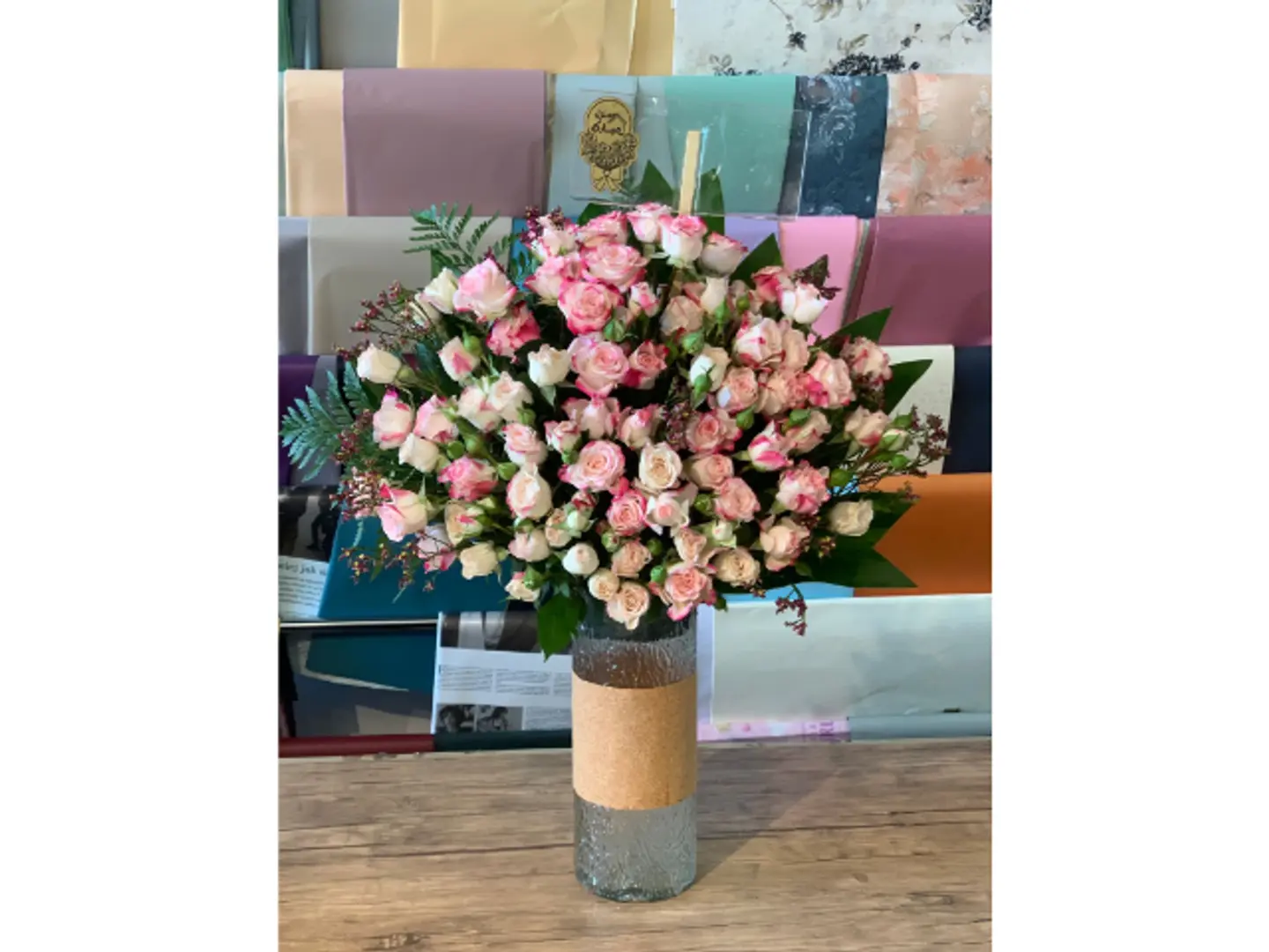 فازة السلامة