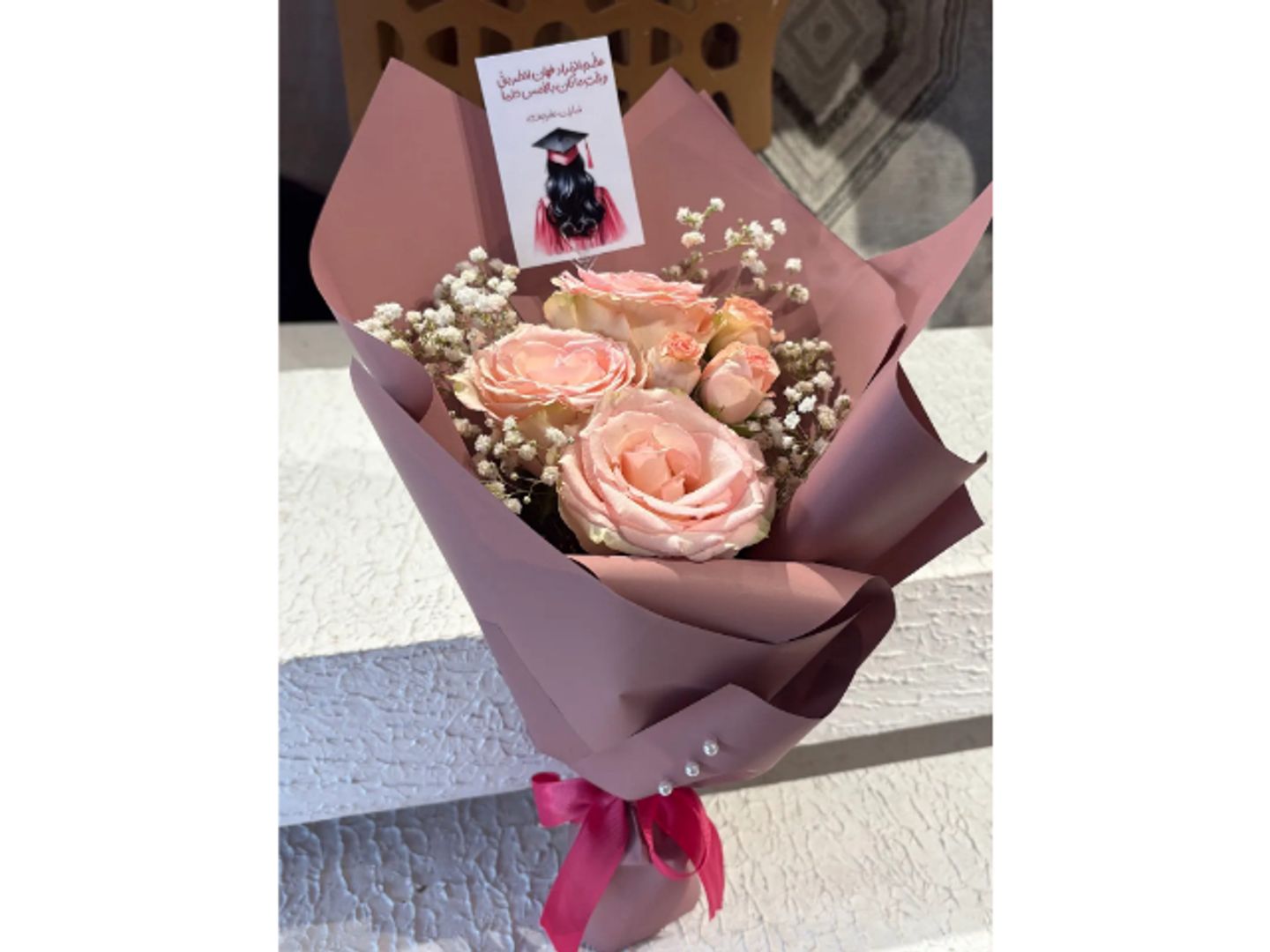 Graduation Mini Bouquet