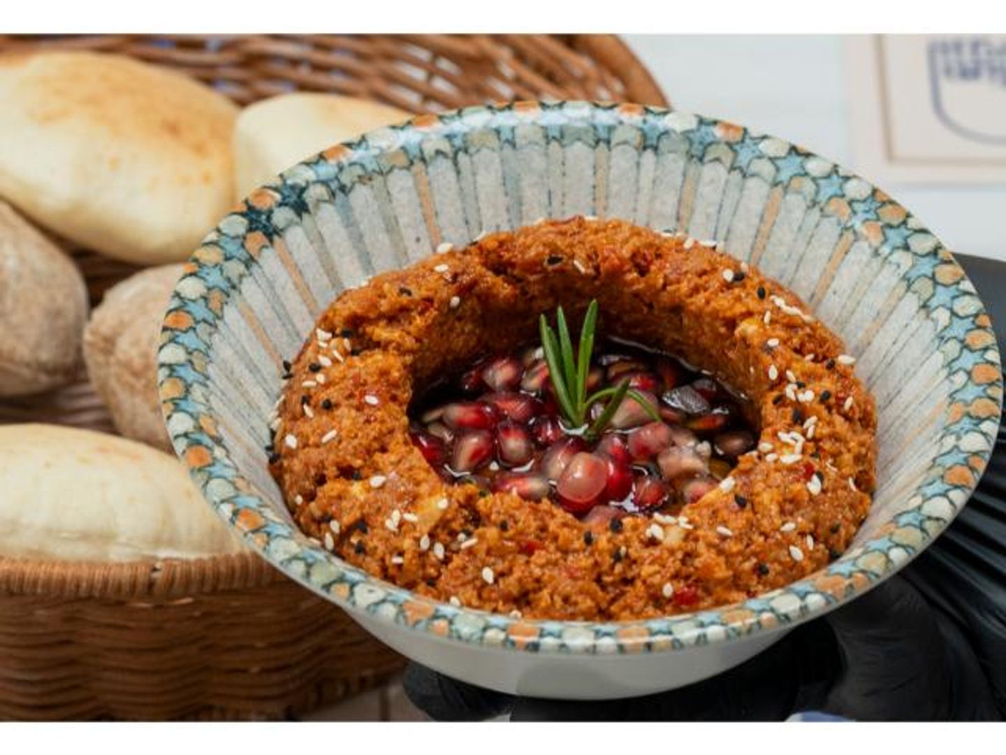 Mouhamara