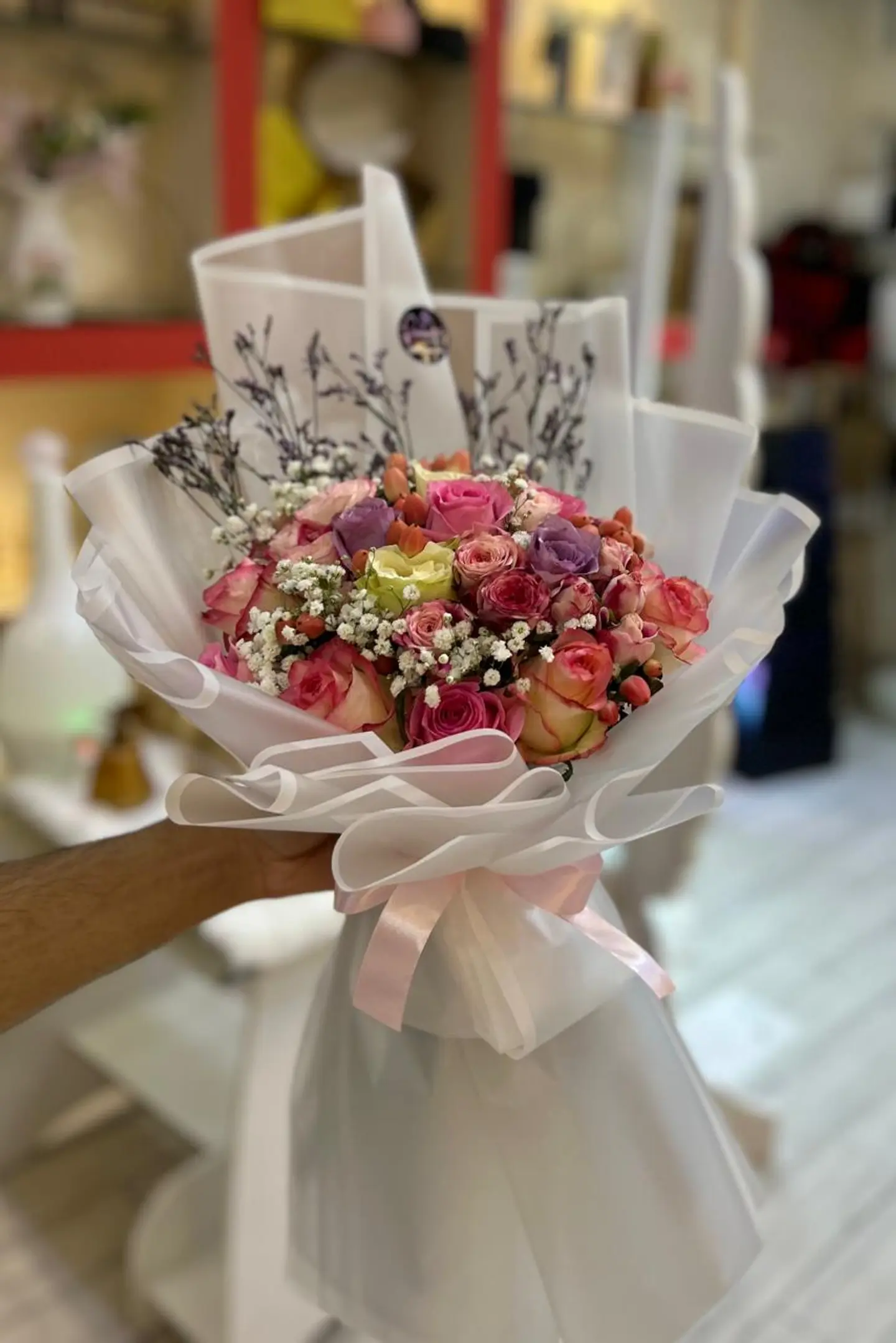 باقة السعادة