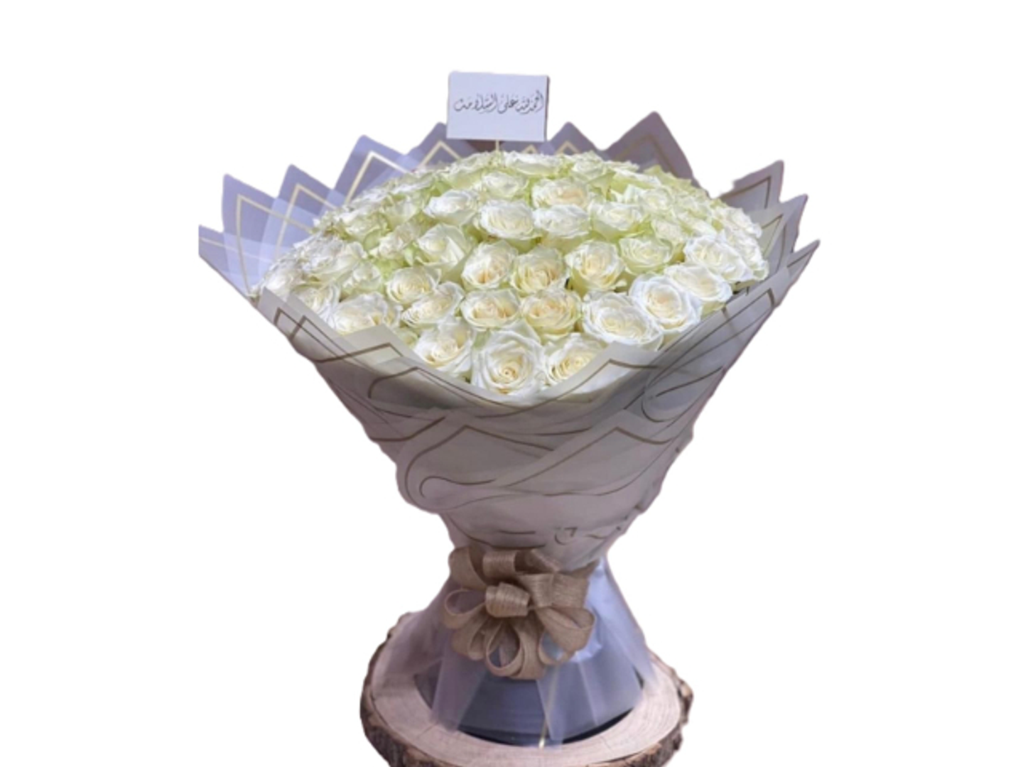 Large Baby Gypsy Bouquet