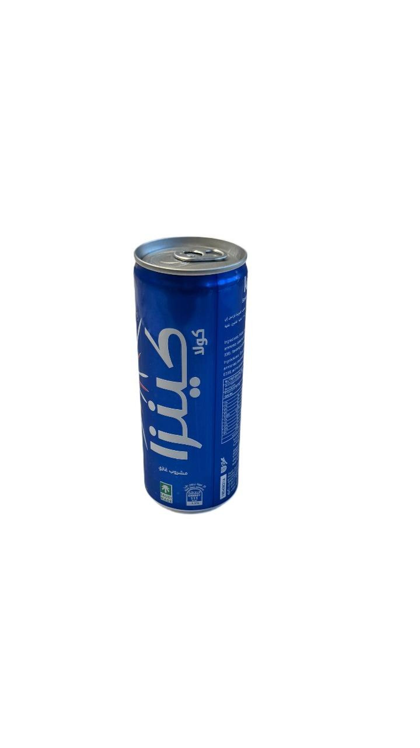 كينزا