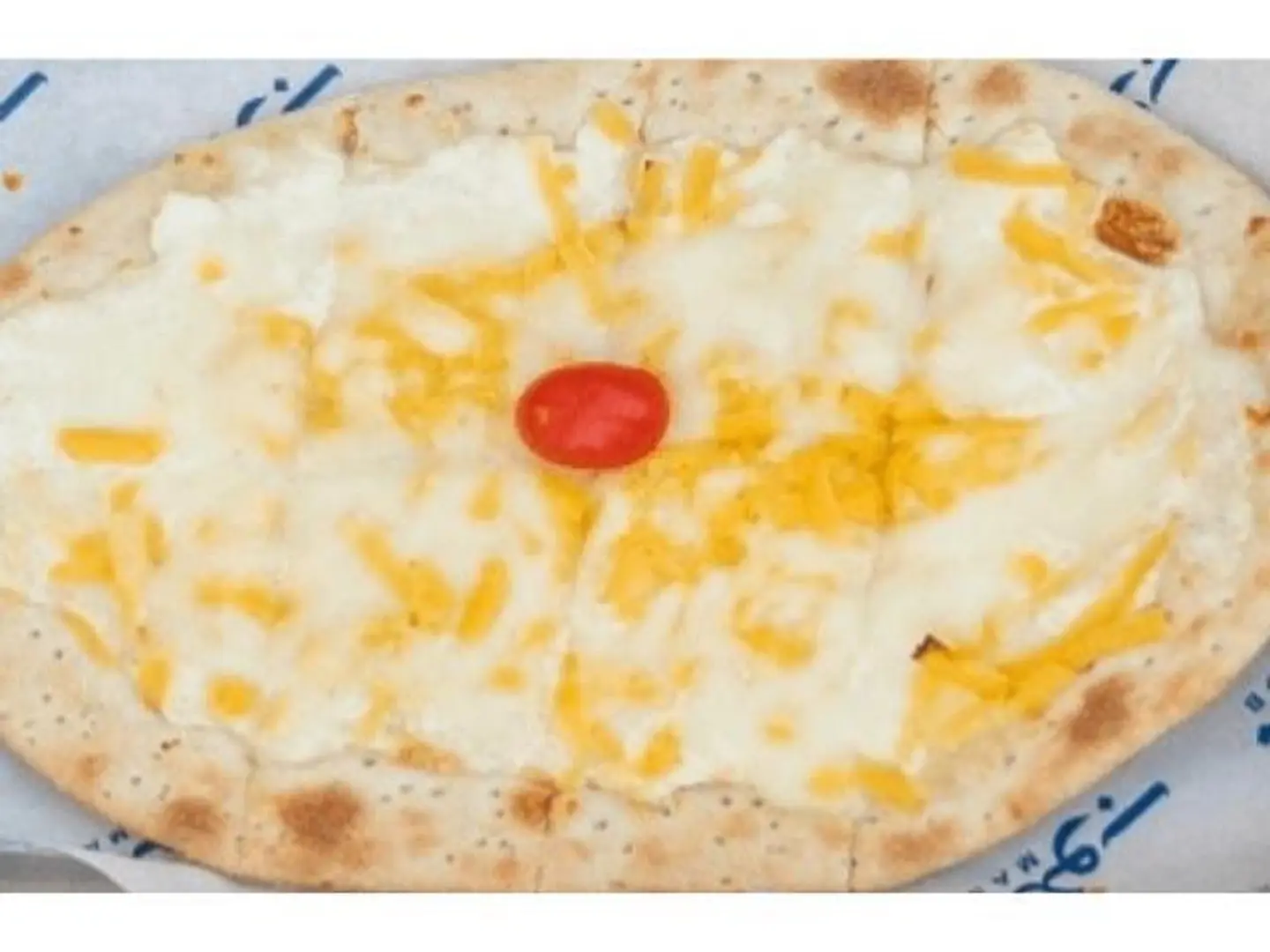 Mixed Cheese Pie
