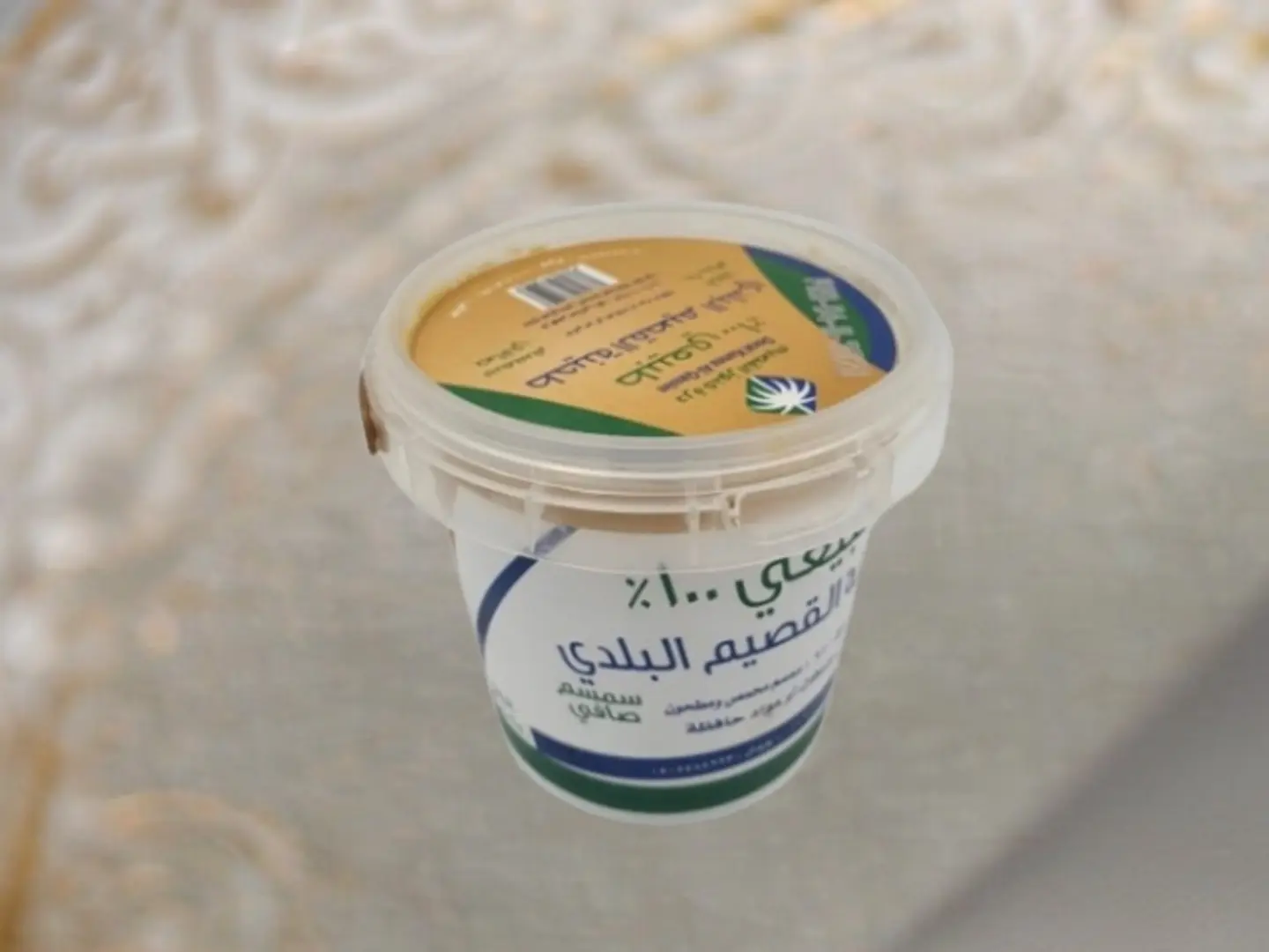طحينة تمر - سمسم