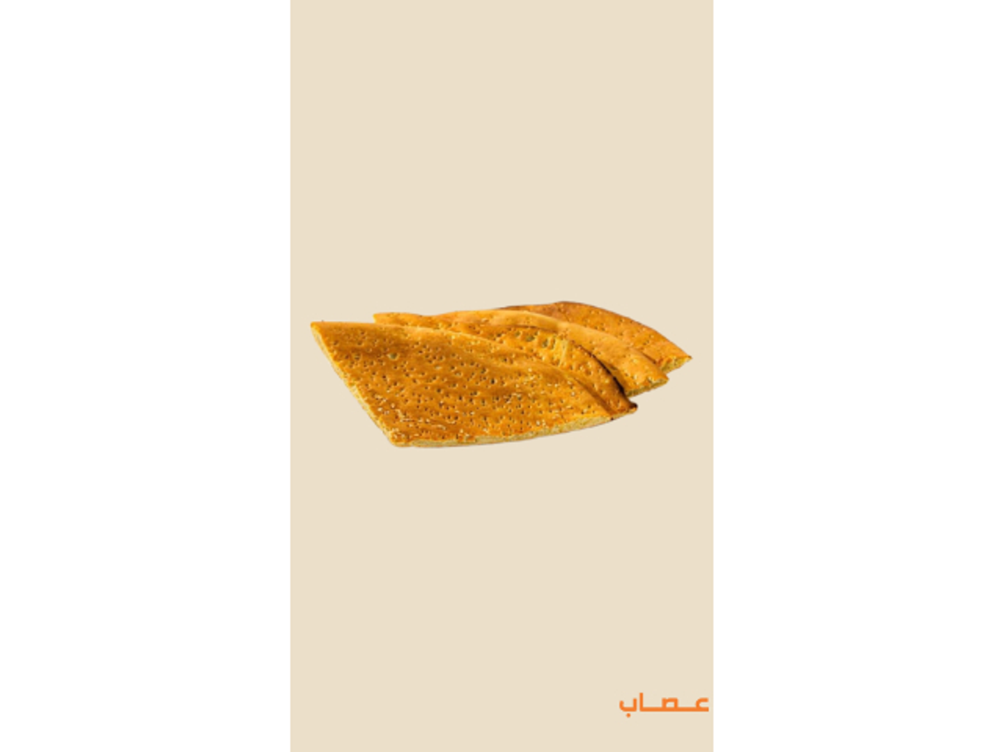 تميس جبن شيدر