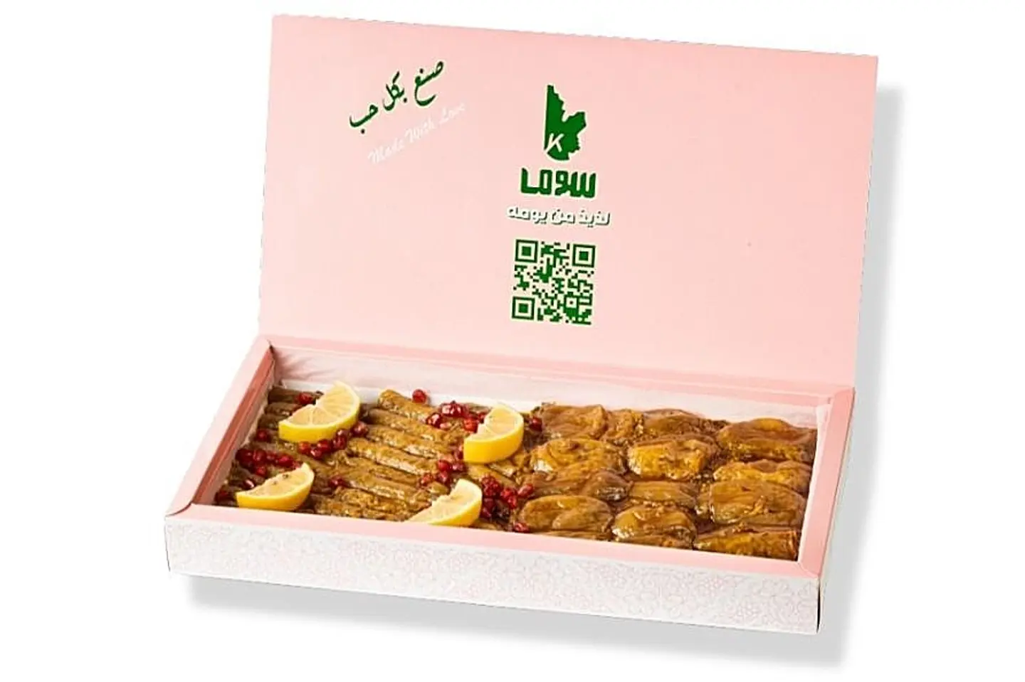 Soma's Mix Stuffed Onions Malfoof Box