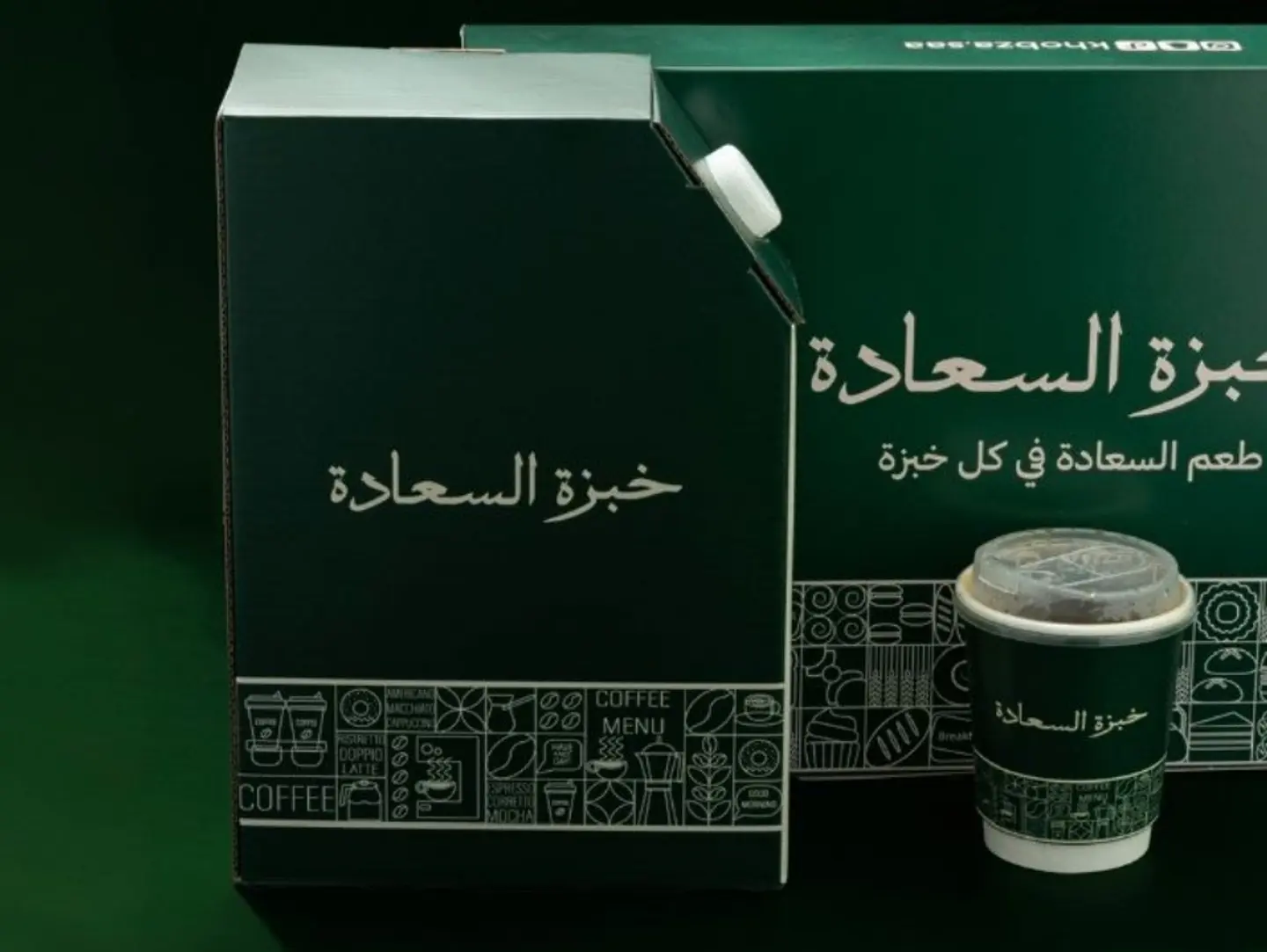 Karak