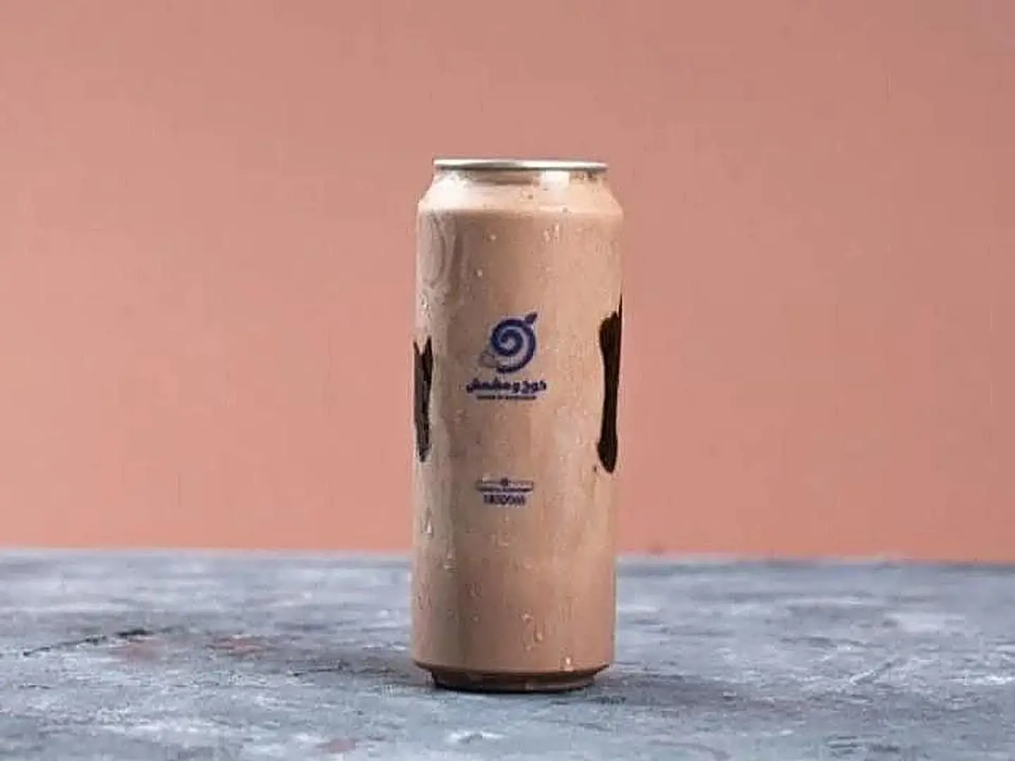 Iced Mocha