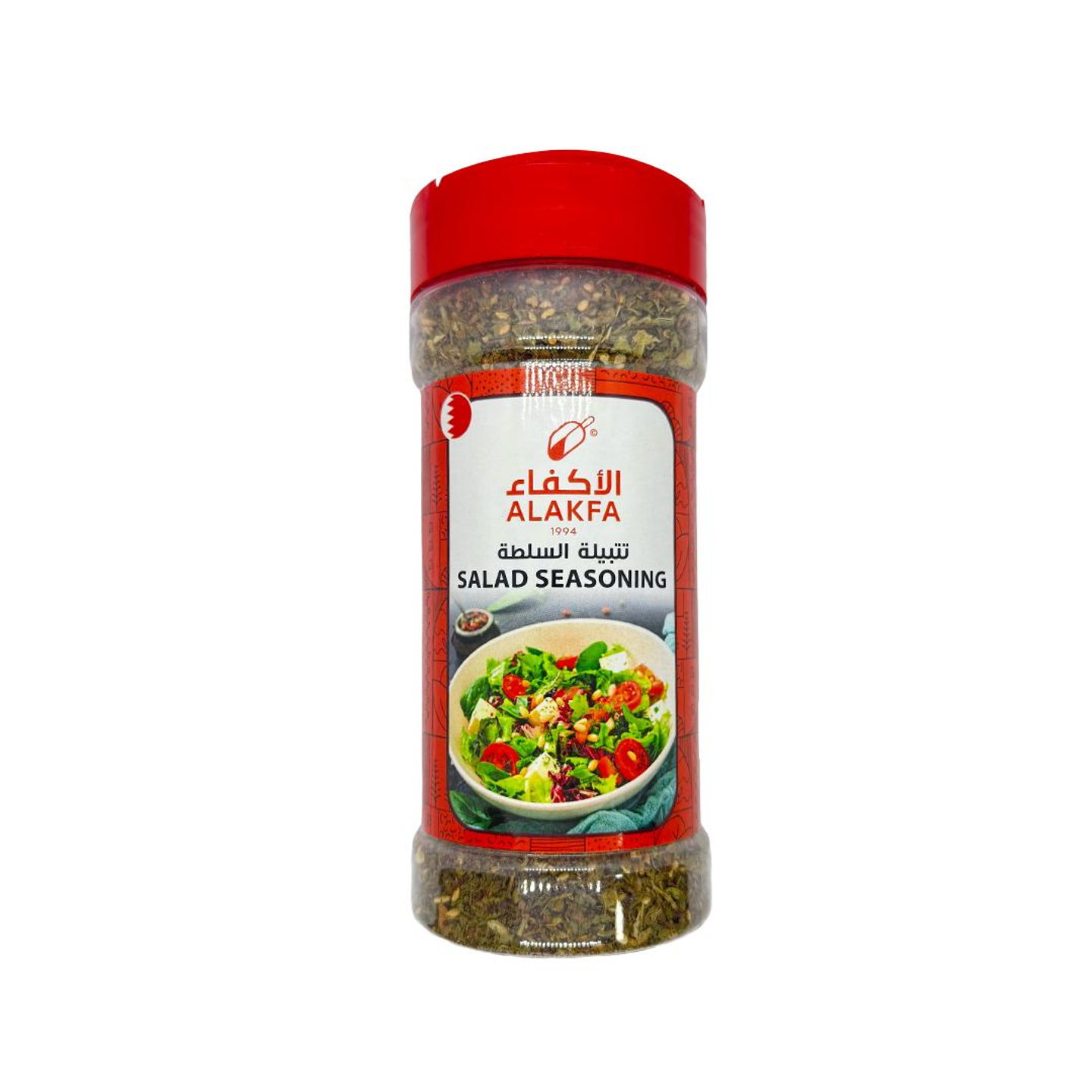 Salad Seasoning