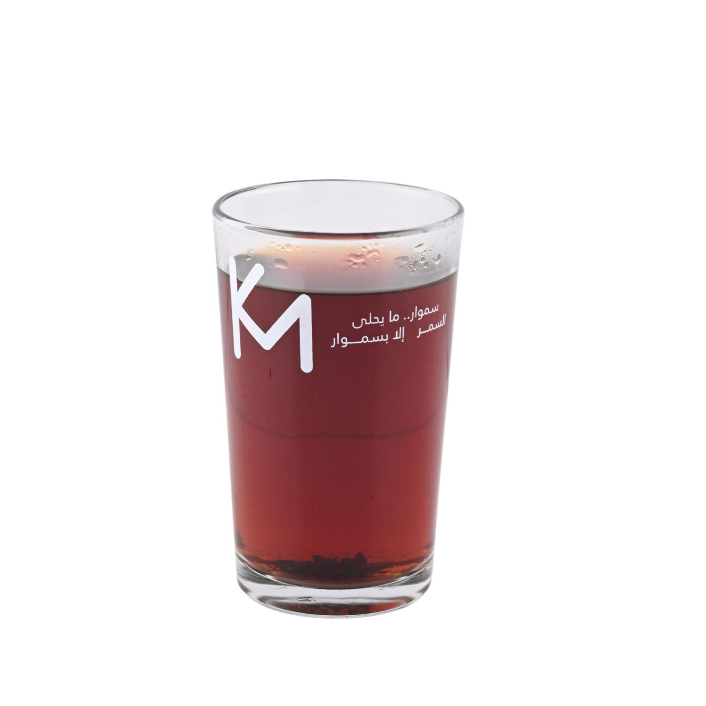 Samar Tea