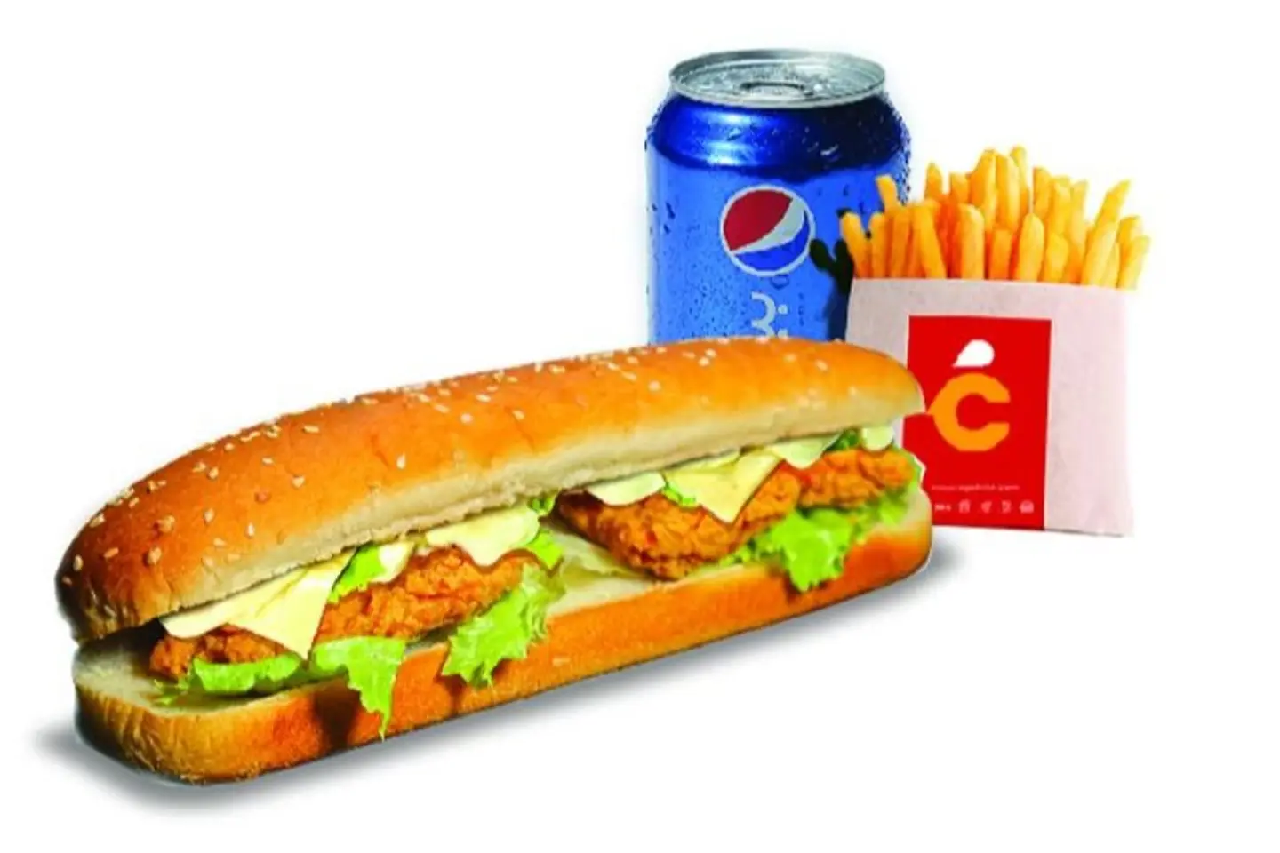 Zinger Chicken Sandwich Meal