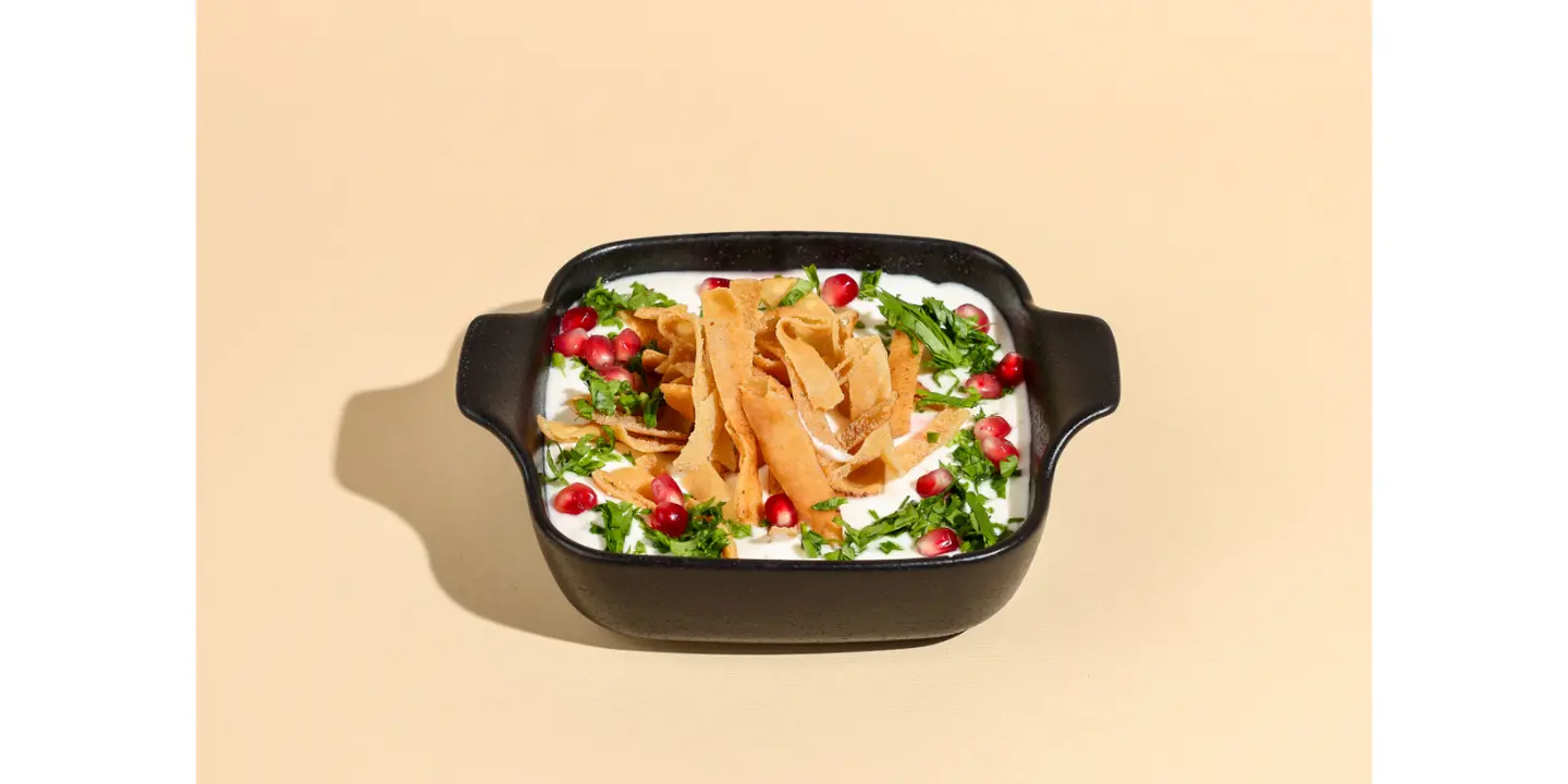 فتة الباذنجان