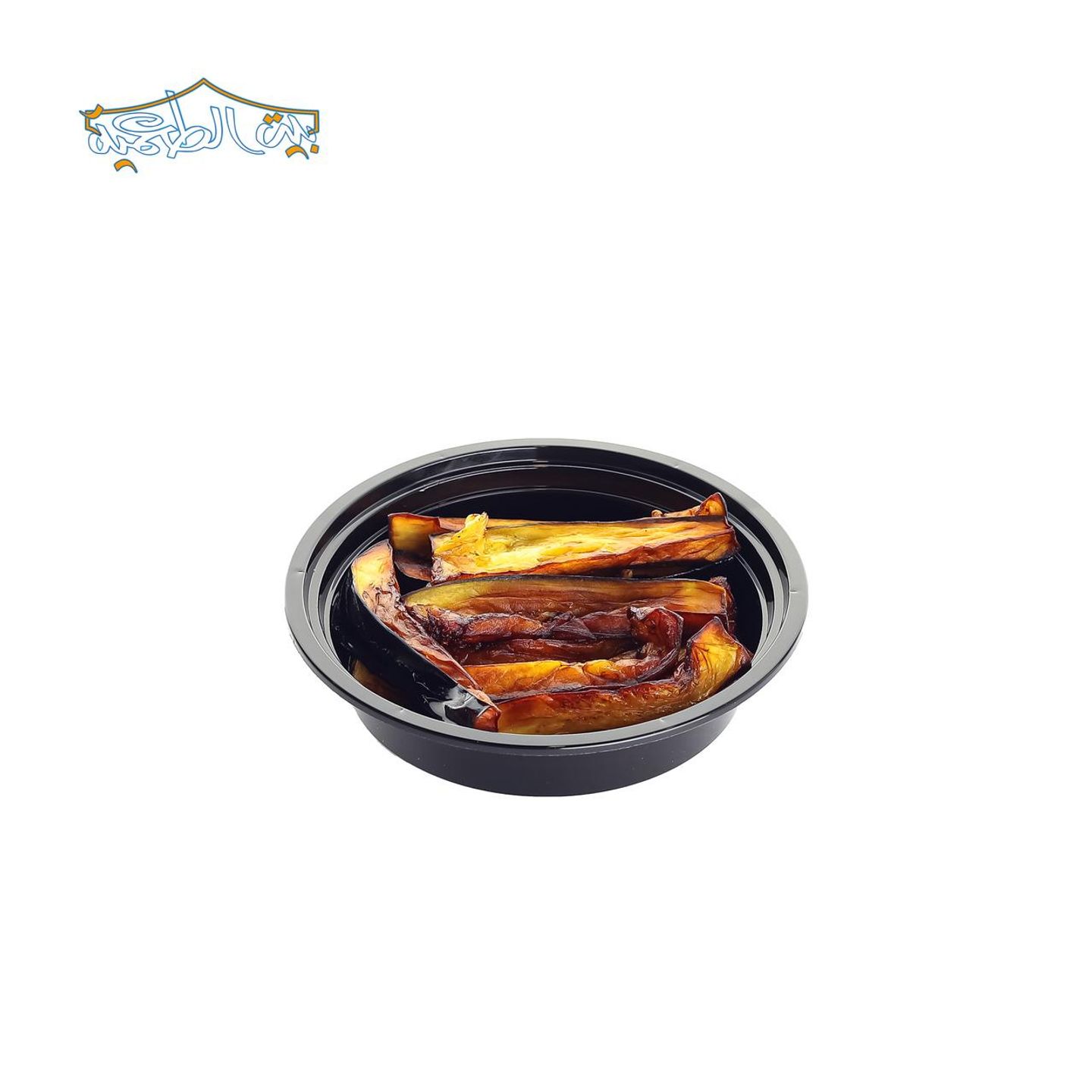 صحن باذنجان صغير