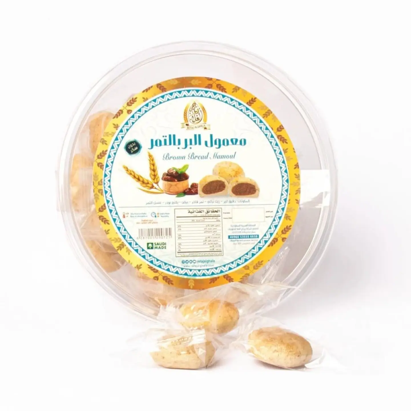 معمول البر بالتمر