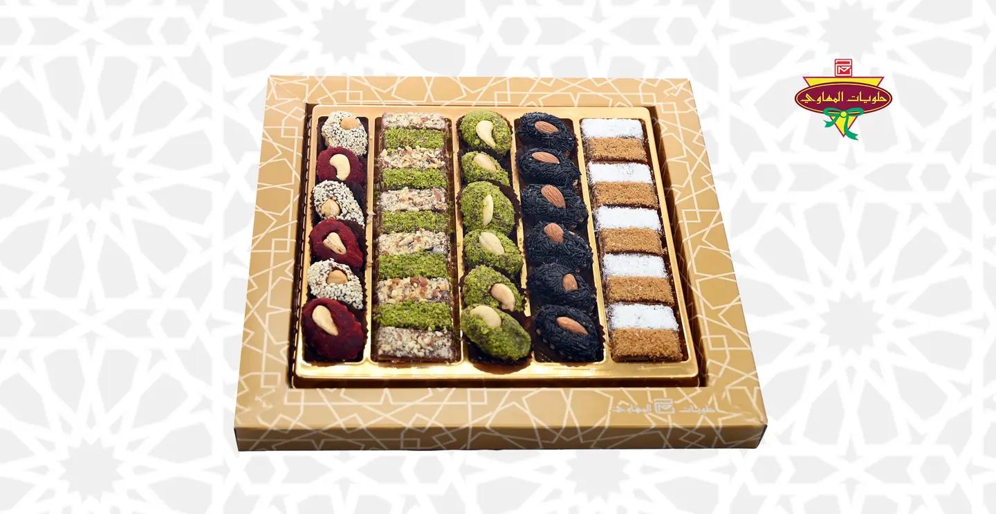 علبة تمريات مشكل 4