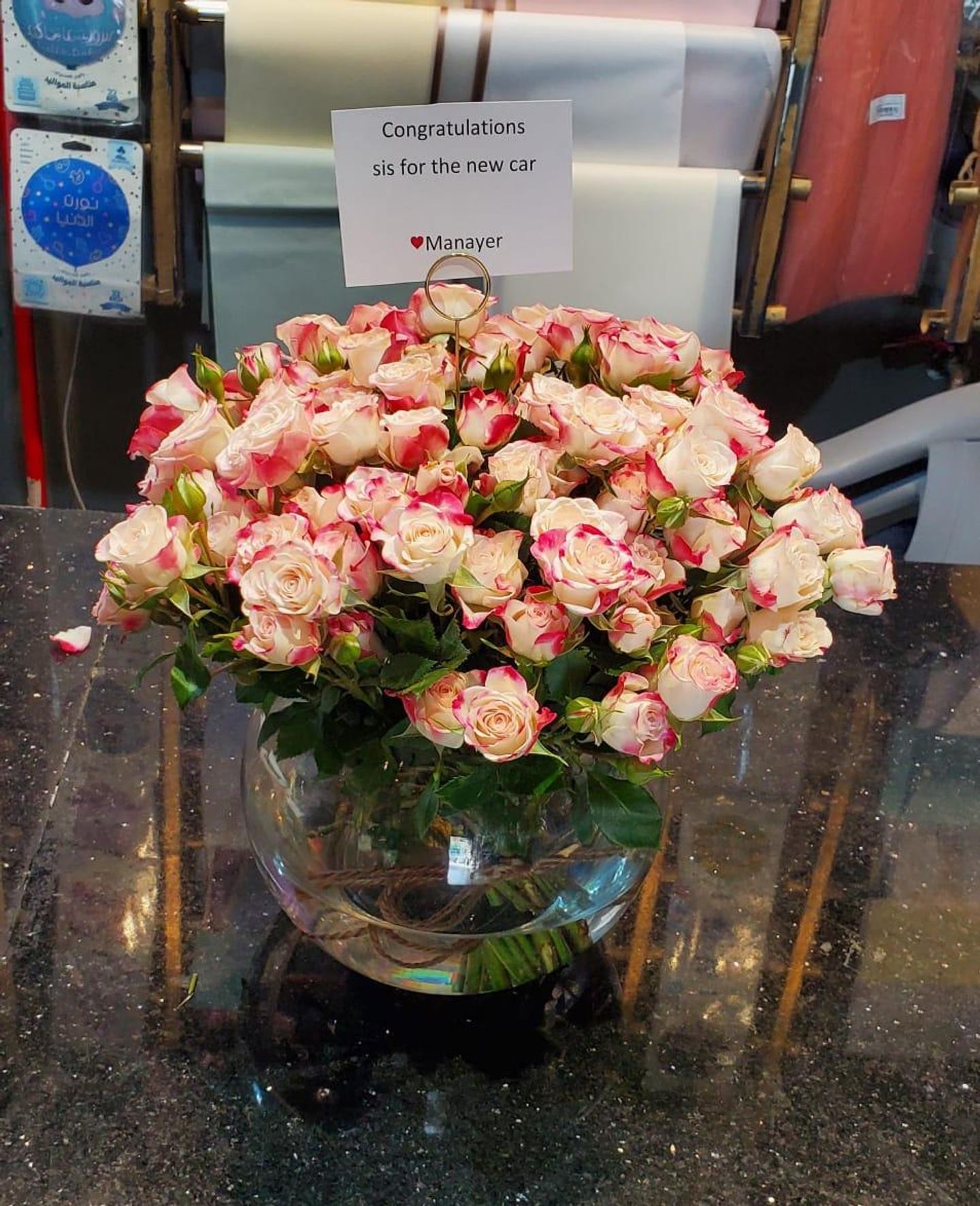 Color Vase 1