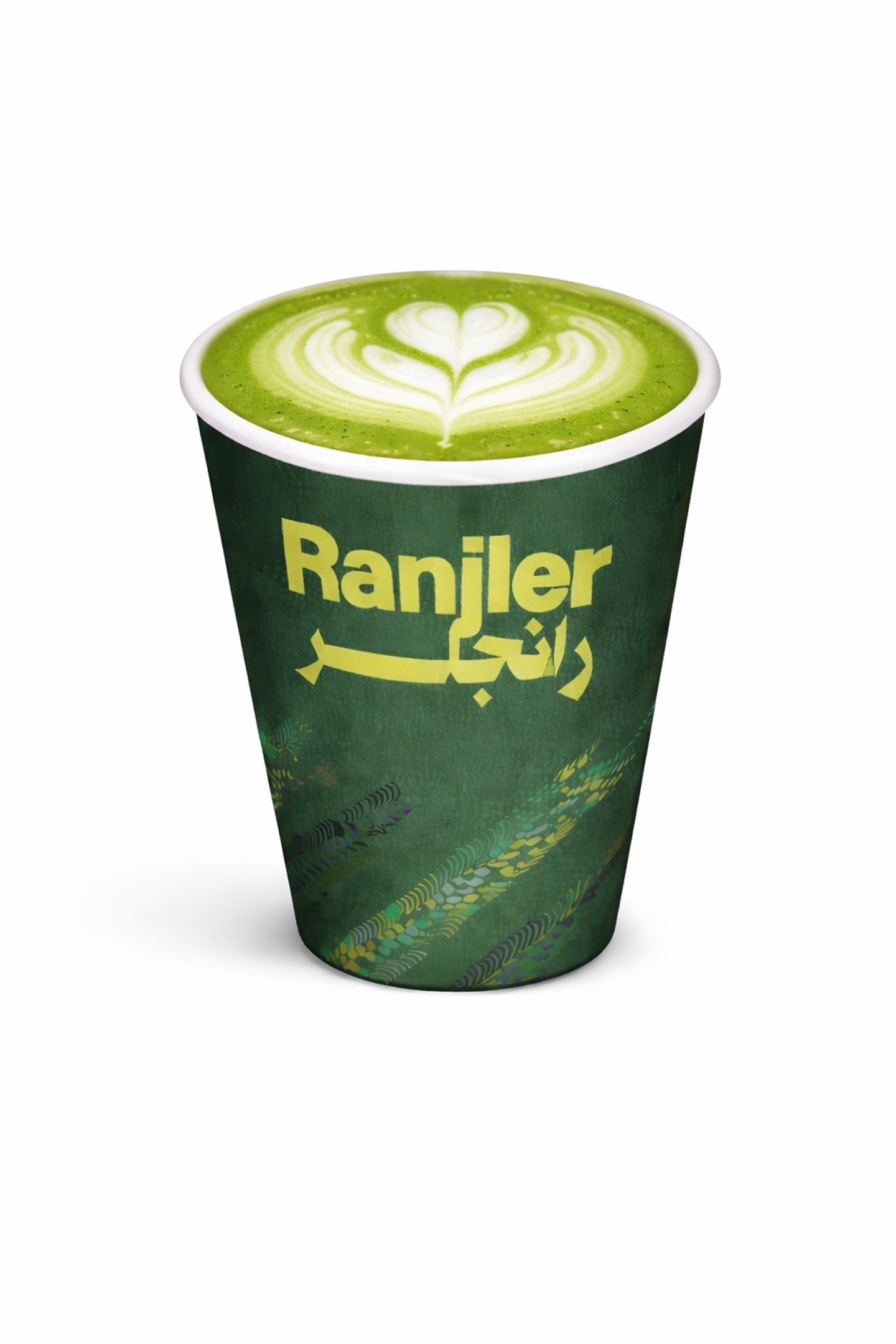 Matcha Latte