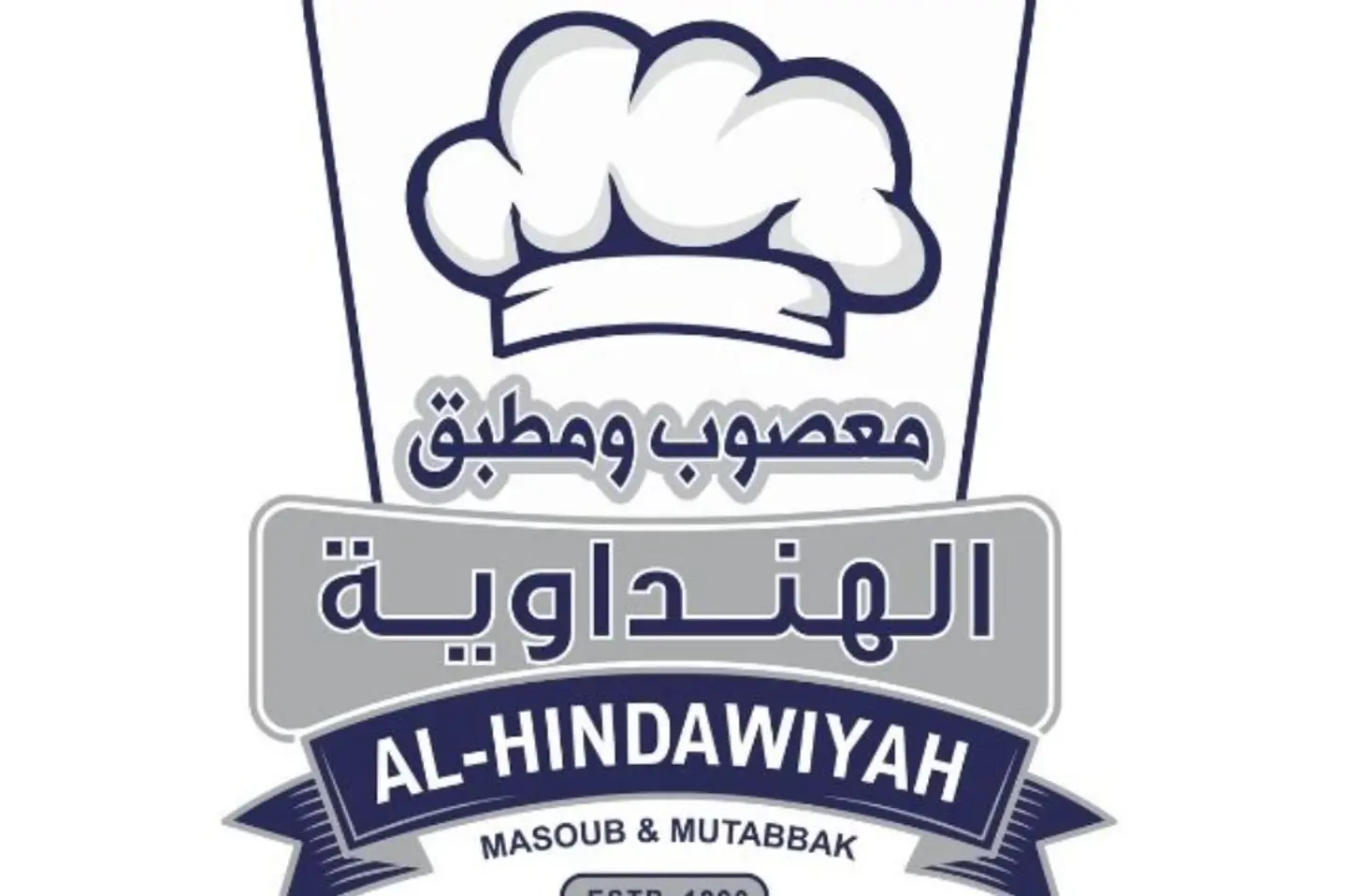 عريكة بدون جبن حب 1/2