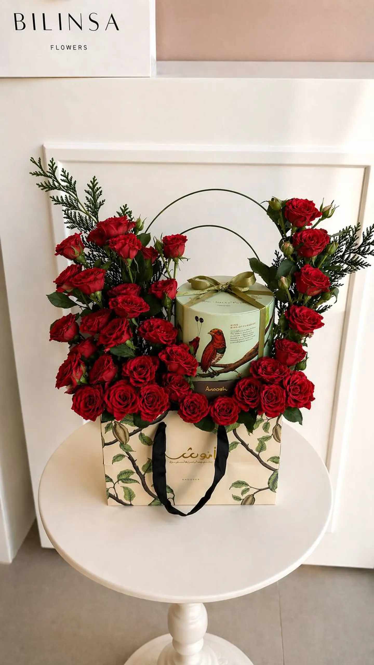 Baby Rose With Wafer Box